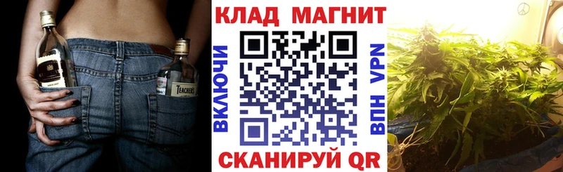 Названия наркотиков Сольвычегодск Конопля  Галлюциногенные грибы  МДМА  Меф  Кокаин  Гашиш 