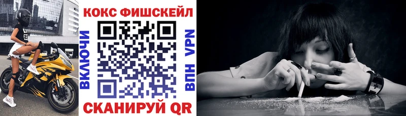Cocaine 98%  купить наркотики сайты  Сольвычегодск 