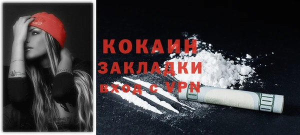 прущий лед Алексеевка