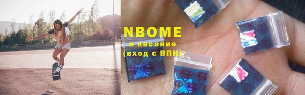 СК Алзамай