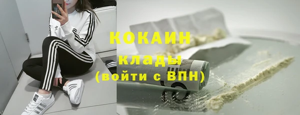 ешки Покров