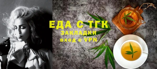 СК Алзамай