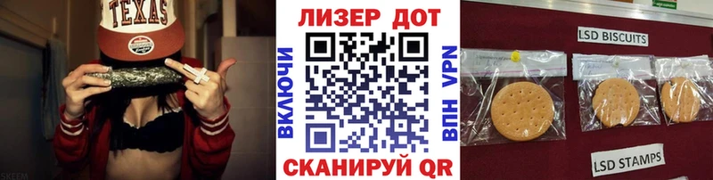 Марки NBOMe 1500мкг  наркотики  маркетплейс Telegram  Сольвычегодск 