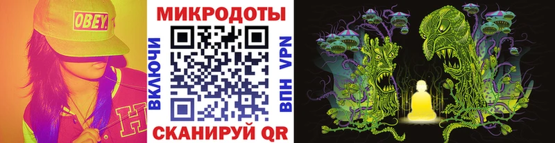 Псилоцибиновые грибы GOLDEN TEACHER Сольвычегодск